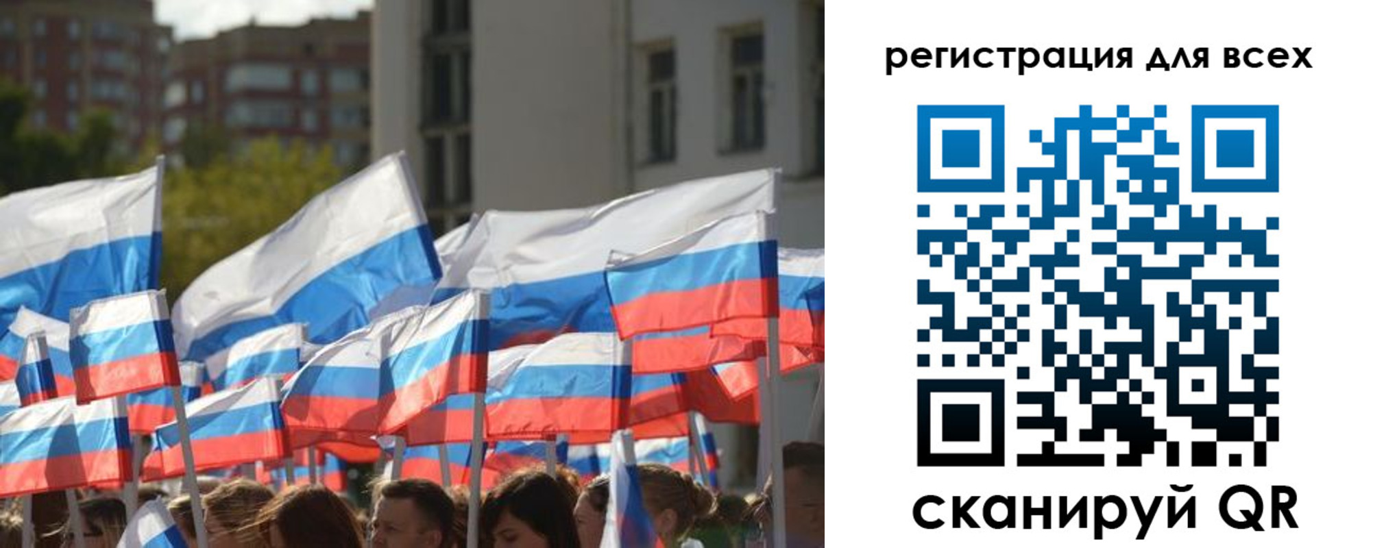 прописка штамп в Кимрах