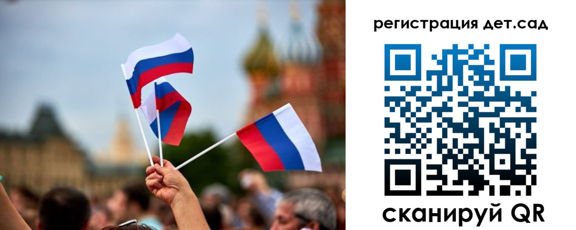 где прописаться в Кимрах